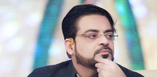 aamir liaquat