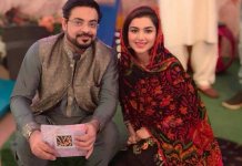 aamir liaquat