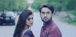 affan waheed divorce