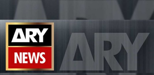 boycott ary news
