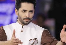 danish taimoor
