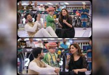jeeto pakistan