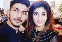 mohsin abbas haider