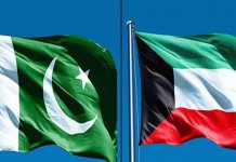 pak kuwait visa policy