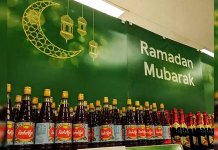 rooh afza india