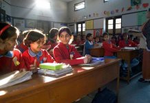 uniform syllabus in paksitan