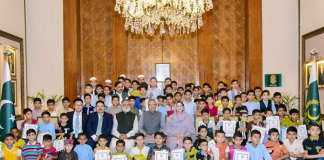 Arif Alvi
