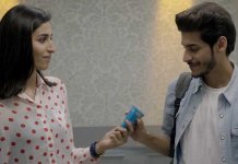 Cornetto Cupidity
