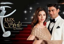 Lux Style Awards