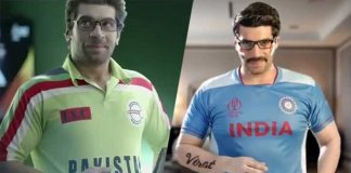 mauka mauka 2019 ad