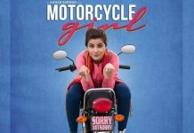 Motorcycle Girl Movie