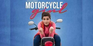 Motorcycle Girl Movie