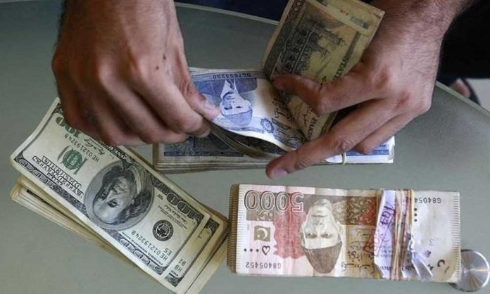 Pakistani Rupee