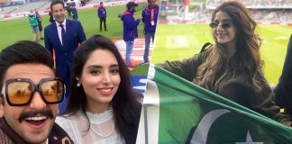 World Cup 2019 India vs Pakistan