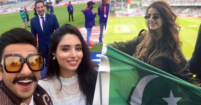 World Cup 2019 India vs Pakistan