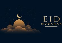 eid 2019 creatives