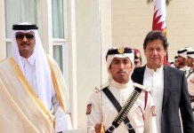 emir of qatar in pakistan