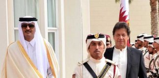 emir of qatar in pakistan