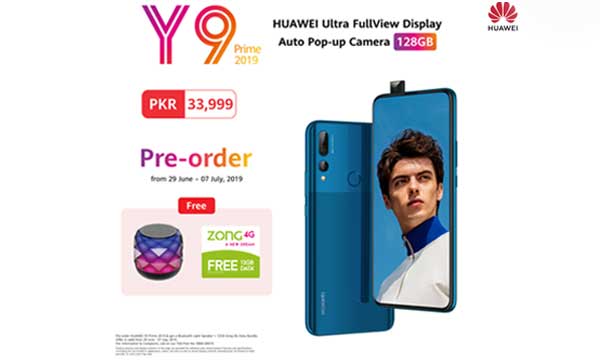 huawei y9 prime