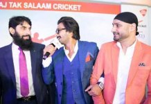 Misbah ul Haq