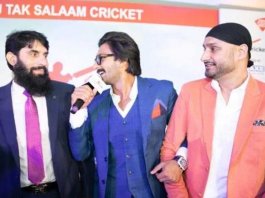 Misbah ul Haq