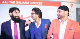 Misbah ul Haq