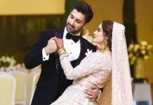 muneeb butt wedding