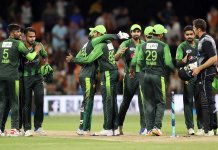 pakistan cricket team