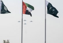 pakistan signs mou with uae