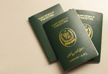 passport is misused