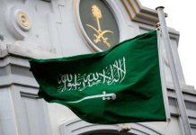 permanent residency for expats in saudi arabia