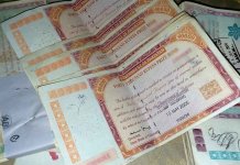 prize bond sbp