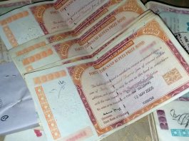 prize bond sbp