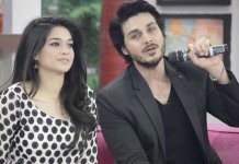 sanam jung ahsan khan