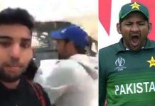 sarfaraz ahmed