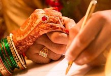 second marriage ihc