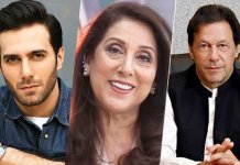 shayan from cheekh