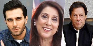shayan from cheekh