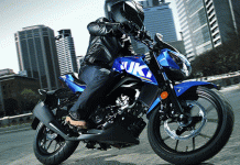 suzuki bike prices
