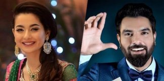 yasir hussain hania aamir