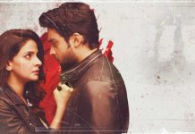 Cheekh