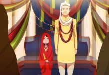 Child Marriage Pakistan