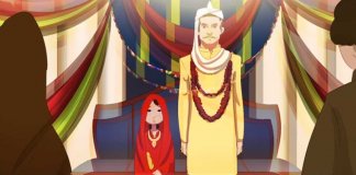 Child Marriage Pakistan