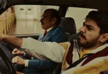 Emirates NBD