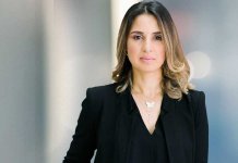 Fakhr-e-Alam's Wife Dounia Fadi