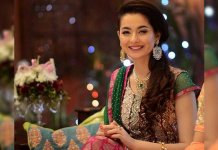 Hania Aamir