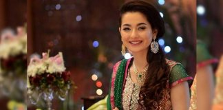 Hania Aamir
