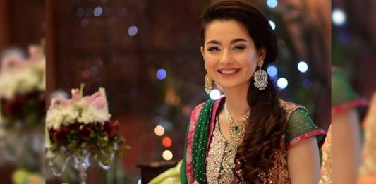 Hania Aamir