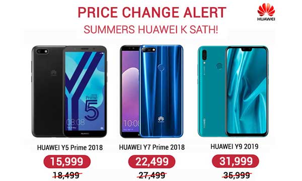 Huawei Paksitan