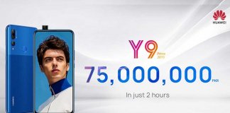 Huawei Y9 2019